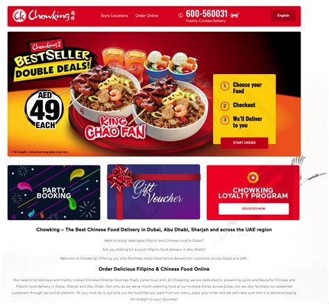 chowking website.